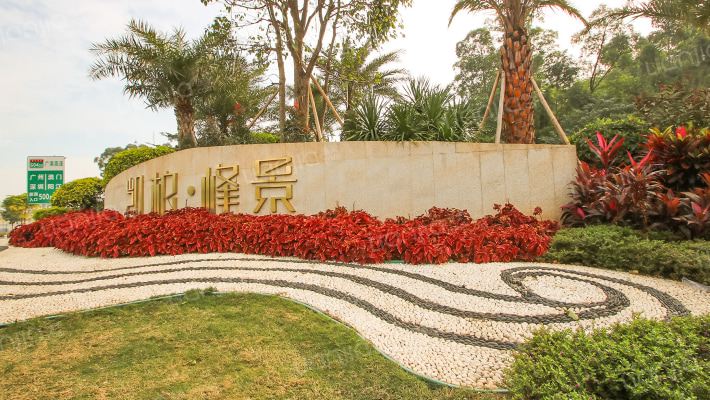 凯柏峰景外景图