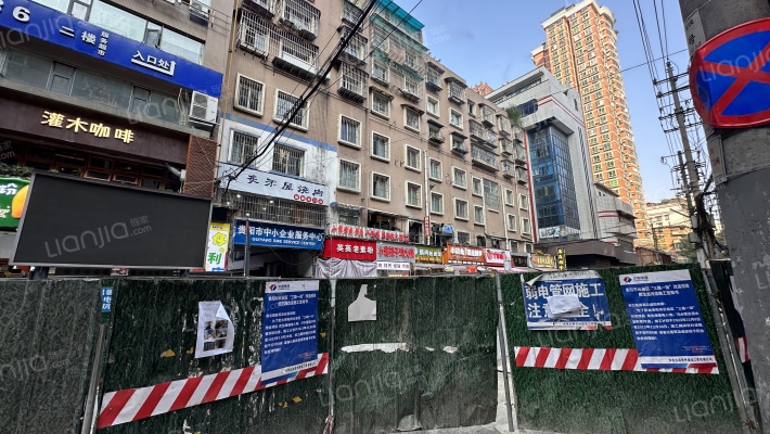 民生路129号外景图