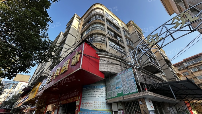 鑫竹园二期外景图