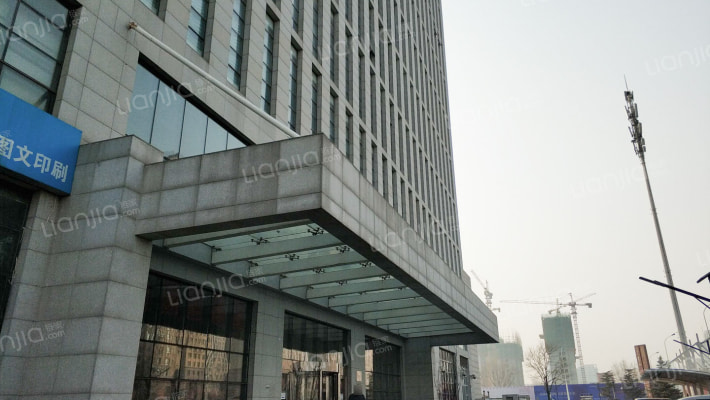 花样年美年广场外景图