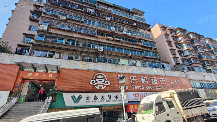 延安中路83号外景图