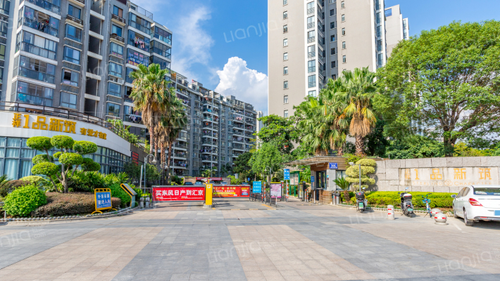 正祥1品新筑外景图