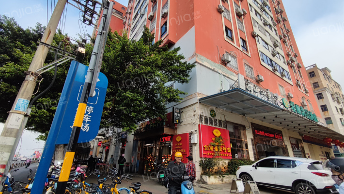 爱力大厦外景图