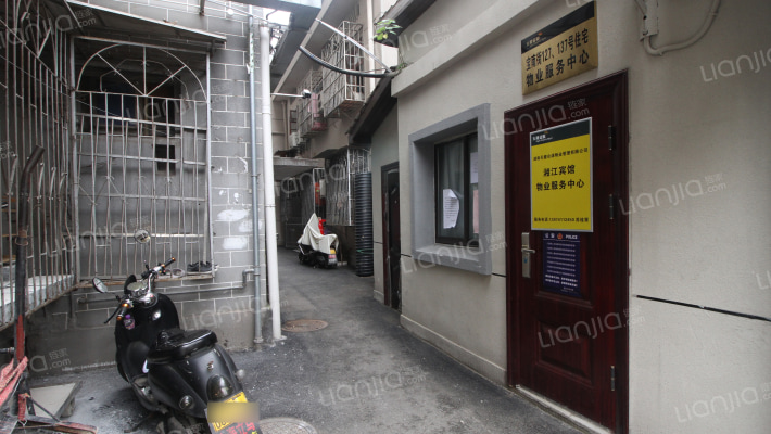 宝南街137号外景图