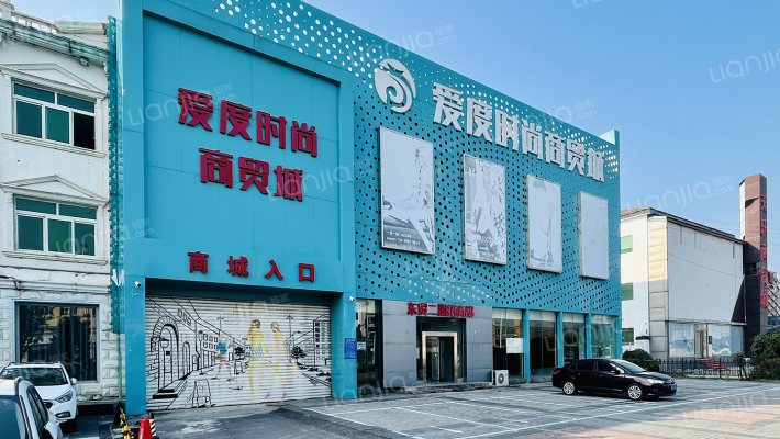 京东商贸城外景图