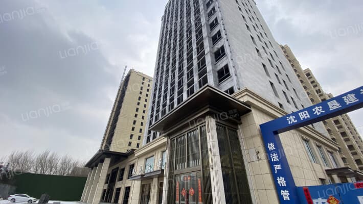 盛京云著外景图