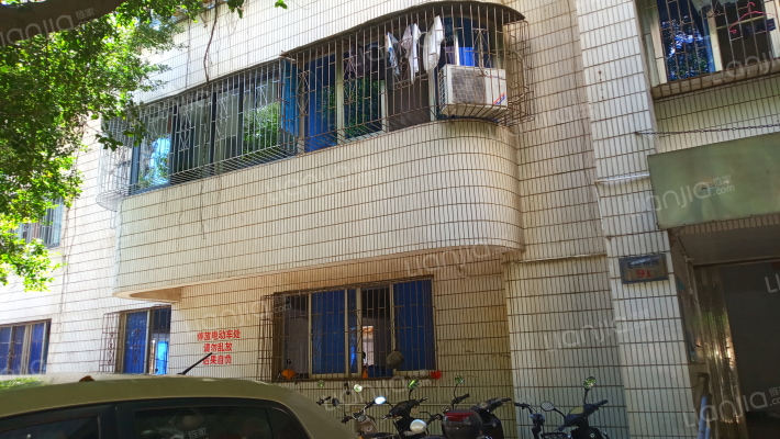 怡田小区外景图