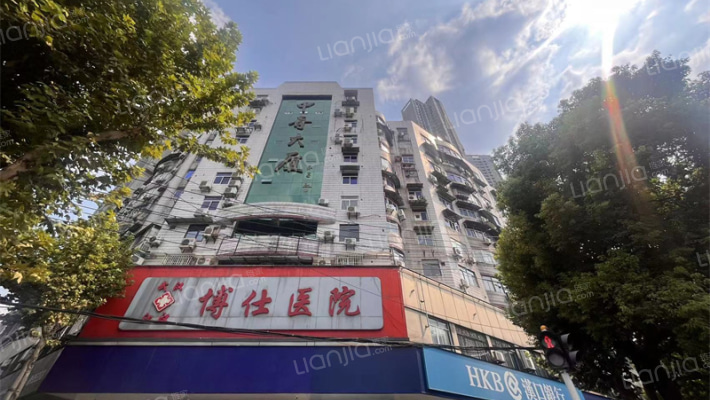 中奇大厦外景图