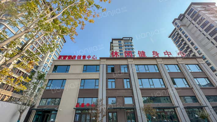 创宇·东望外景图