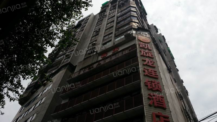 海南大厦外景图