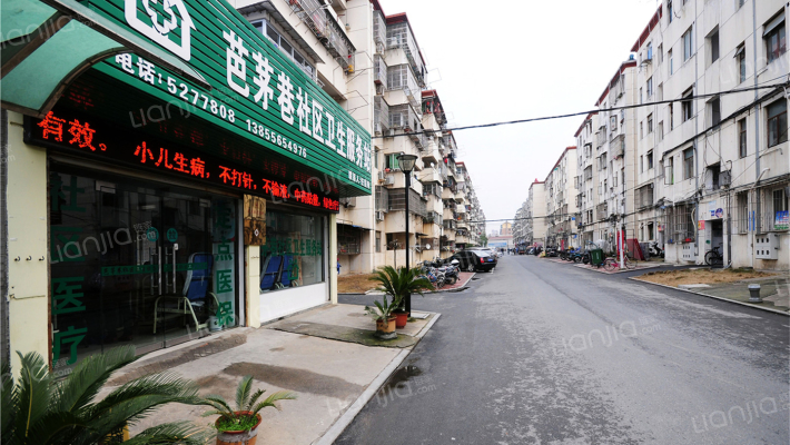 同庆小区北苑外景图