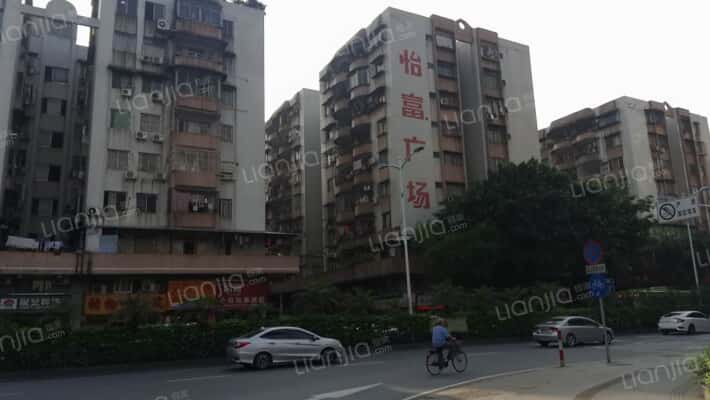 怡富广场外景图