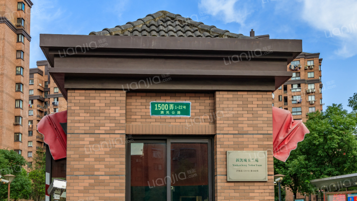 新凯城玉兰苑外景图