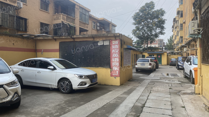 老党校家属院外景图