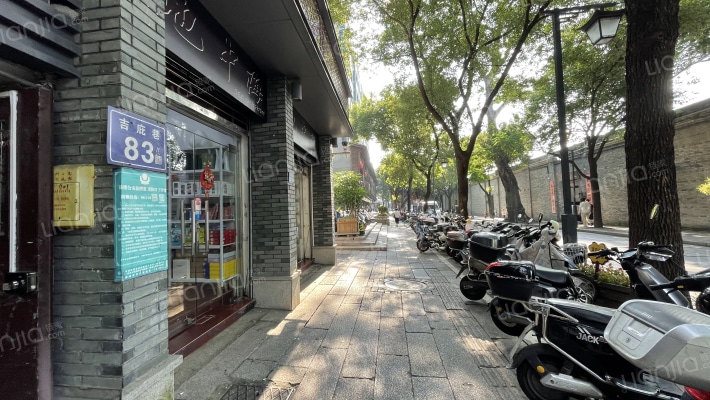 吉庇巷83号外景图
