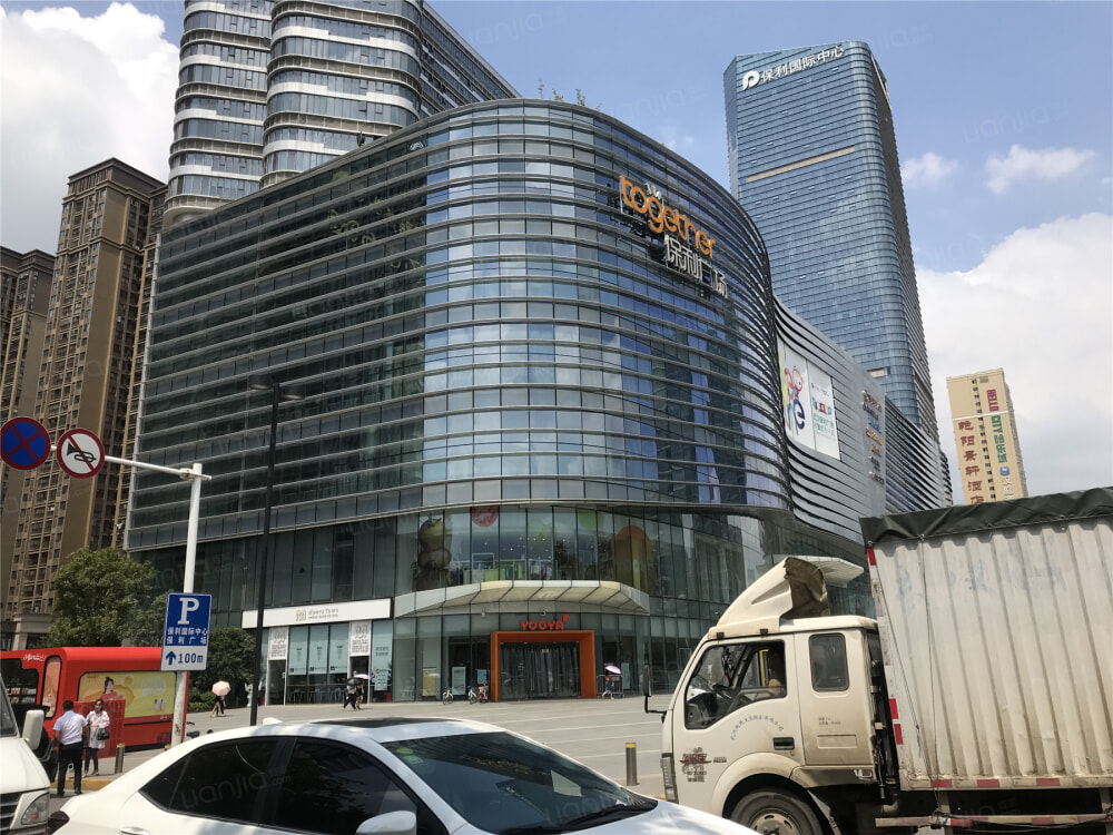 保利天悦中心相册