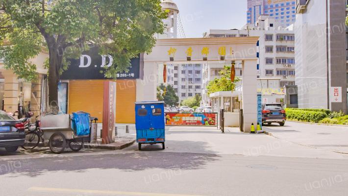 柳青锦园外景图