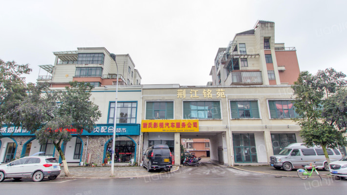 荆江铭苑外景图