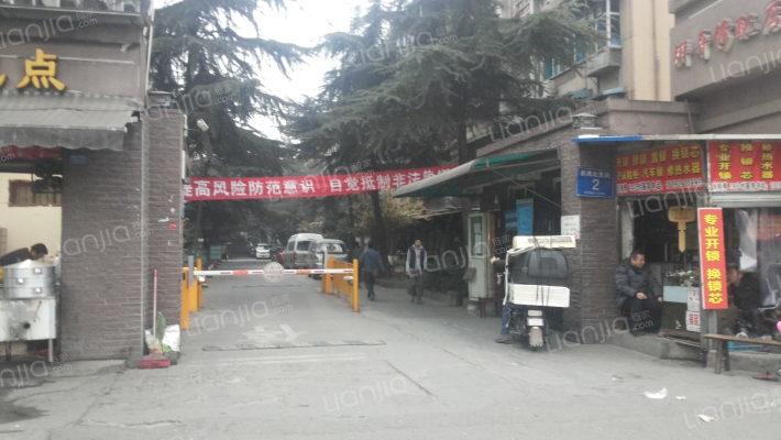 新鸿北支路2号外景图