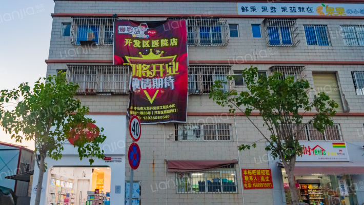 江尾头新区前街一巷25号外景图