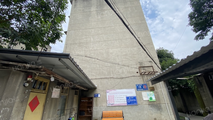 菜市巷29号院外景图