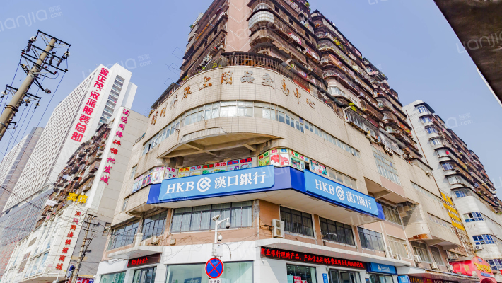 大新社区外景图