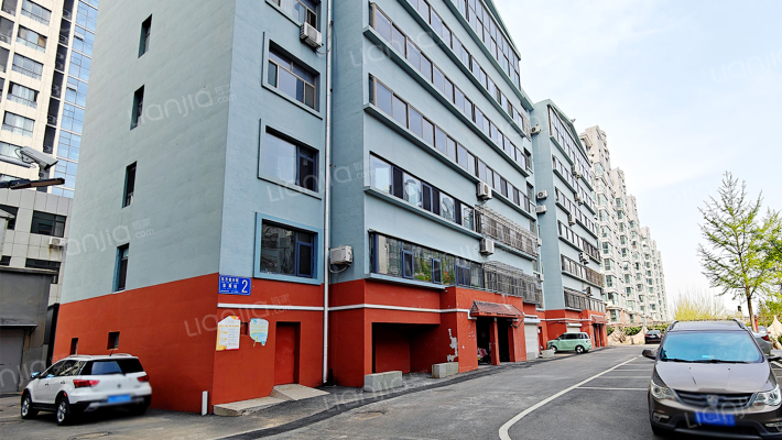 徽京国际广场外景图