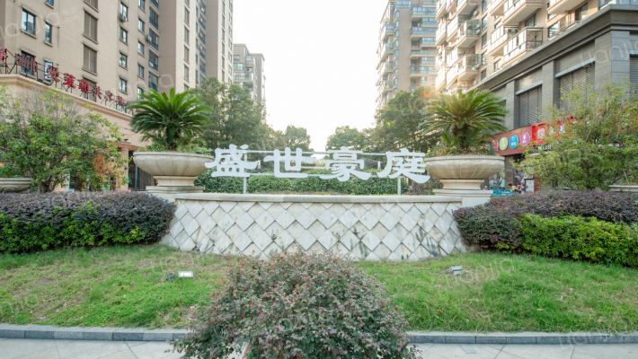 盛世豪庭外景图