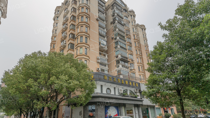 中富花苑外景图