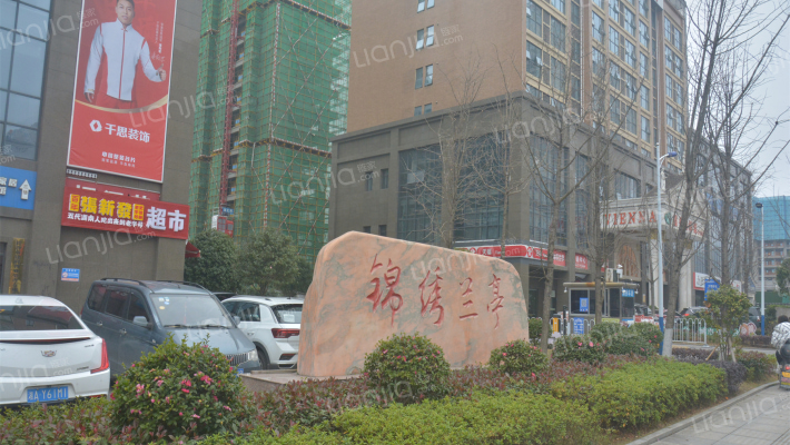 博派锦绣兰亭外景图