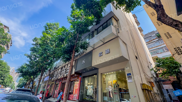 向阳街112号外景图