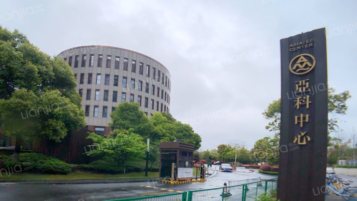 亚科中心外景图