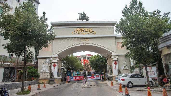 赣州博德山庄相册