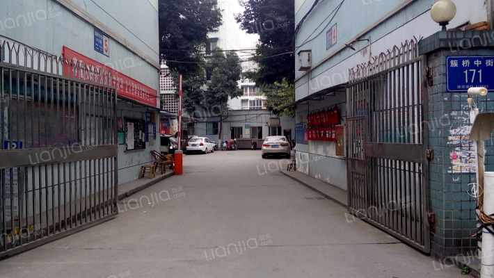 簇桥中街171号外景图