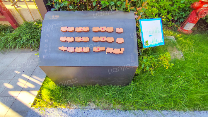 十里风荷院外景图