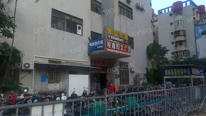 申亚大厦外景图