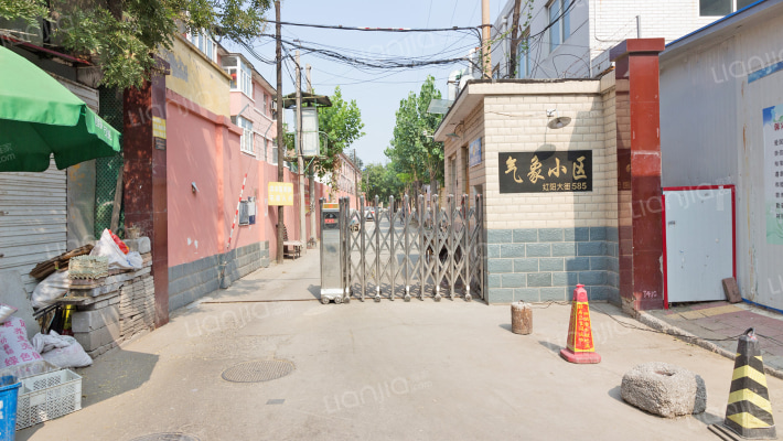 气象小区外景图