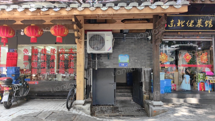 华职新村外景图