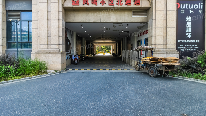 凤鸣小区外景图