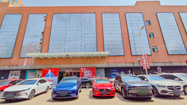 万好家居外景图