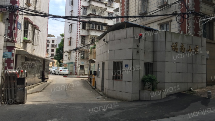 福南小区外景图