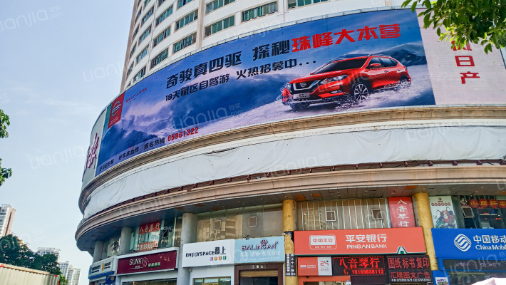 汇隆广场外景图