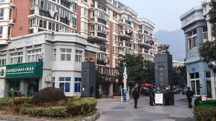 中光花园外景图