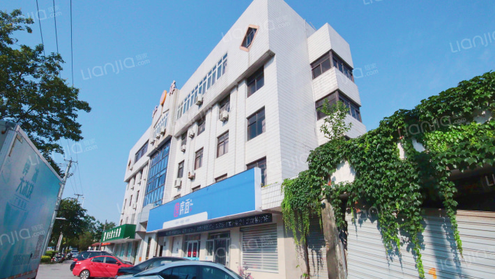 公路管理站外景图