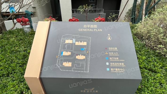 招商时代天宸外景图