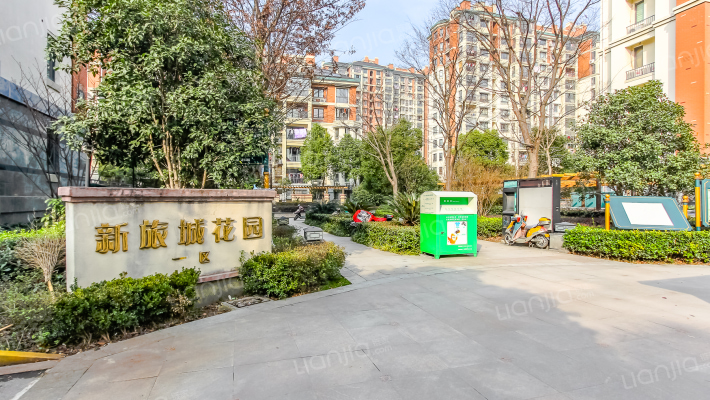 诚河新旅城一区外景图