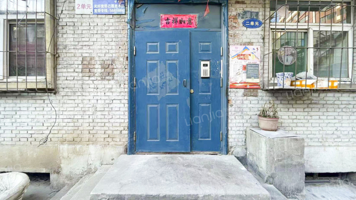 山西省农业厅宿舍外景图