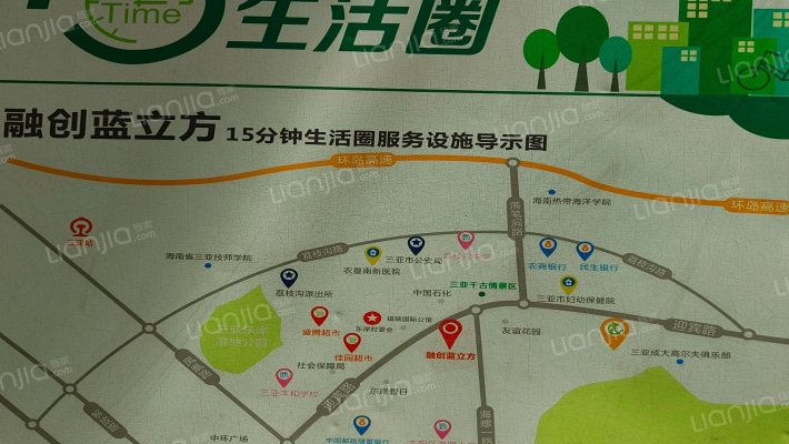 融科·蓝立方外景图