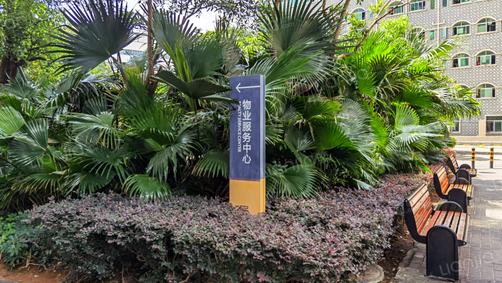 正兆 · 茗语华苑外景图