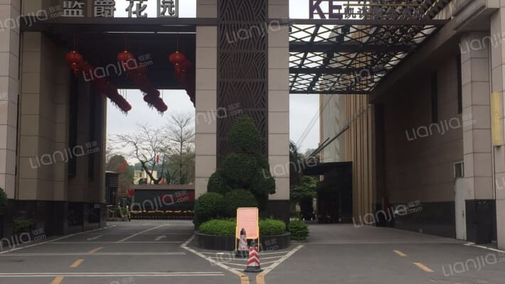 蓝爵花园外景图